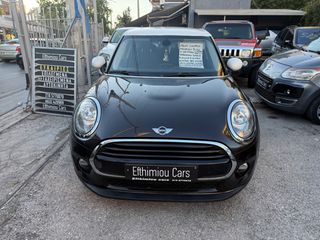 Mini Cooper D 2015 F55 ΠΡΩΤΟ ΧΕΡΙ ΕΛΛΗΝΙΚΟ ΑΥΤΟΜΑΤΟ-thumb-13