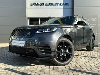 Land Rover Range Rover Velar '23 2.0 PHEV LIMITED EDITION 404ps