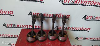 NISSAN NAVARA D22 ΚΑ24 12V ΜΠΙΕΛΕΣ ΜΕ ΠΙΣΤΟΝΙΑ   ,Ο,ΤΙ ΘΕΛΕΤΕ ΡΩΤΗΣΤΕ ΜΑΣ,ΑΠΟΣΤΟΛΗ ΣΕ ΟΛΗ ΤΗΝ ΕΛΛΑΔΑ!!!