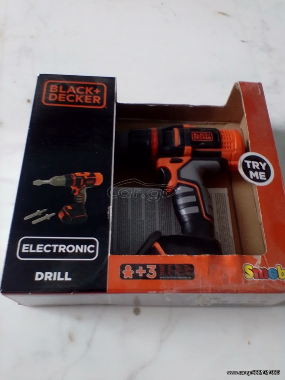 Hλεκτρονικό τρυπάνι Smoby Black+Decker