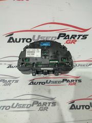 ΚΑΝΤΡΑΝ - ΚΟΝΤΕΡ ΑΜΑΞΩΜΑΤΟΣ VOLKSWAGEN UP-thumb-1