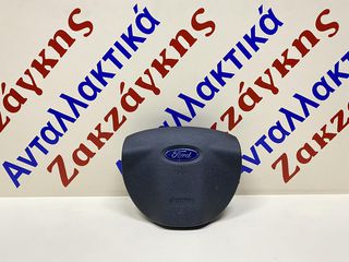 FORD  FOCUS  04-08  AIRBAG  ΟΔΗΓΟΥ  4M51A042B85DE     ΑΠΟΣΤΟΛΗ  ΣΤΗΝ ΕΔΡΑ ΣΑΣ