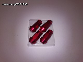 Μπουλόνια κόκκινα 4άδα ( 1.25 & 1.50 )