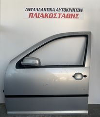 Πόρτα VW Golf 4 98-04 ΕΜΠΡΟΣ ΑΡΙΣΤΕΡΗ