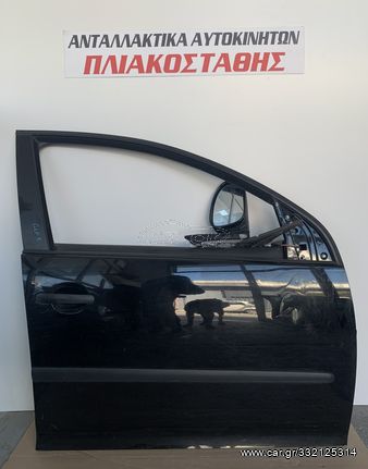 Πόρτα VW Golf 5 04-08 ΕΜΠΡΟΣ ΔΕΞΙΑ