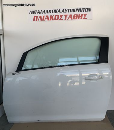 Πόρτα Opel Corsa D 06-14 ΑΡΙΣΤΕΡΗ