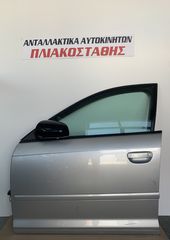 Πόρτα Audi A3-A3 sportsback 03-12 ΕΜΠΡΟΣ ΑΡΙΣΤΕΡΗ