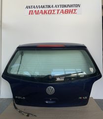 Πόρτ-Μπαγκάζ VW Polo 05-09