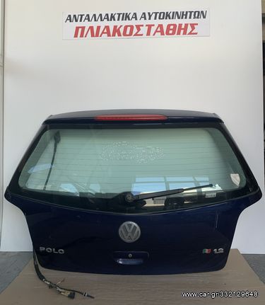 Πόρτ-Μπαγκάζ VW Polo 05-09