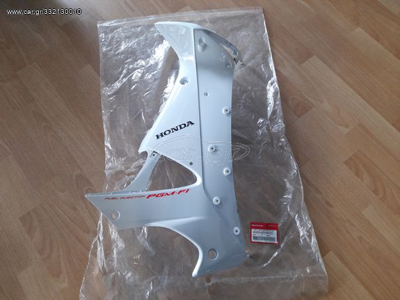 Ποδιά εσωτερική HONDA INNOVA 125 δεξιά λευκή