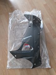 Ποδιά εσωτερική HONDA INNOVA GRAY 2007