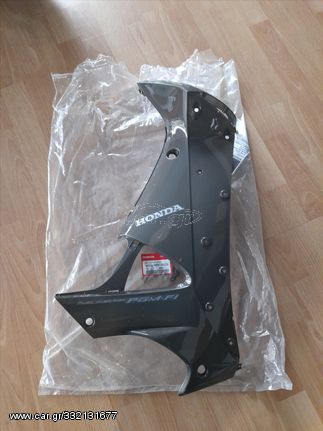 Ποδιά εσωτερική HONDA INNOVA GRAY 2007