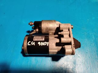 CITROEN C4 PICASSO 06'-13' 1.6 9HZ ΜΙΖΑ 9663528880