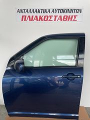 Πόρτα Suzuki Swift 06-11 ΕΜΠΡΟΣ ΑΡΙΣΤΕΡΗ