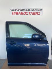 Πόρτα Suzuki Swift 06-11 ΕΜΠΡΟΣ ΔΕΞΙΑ