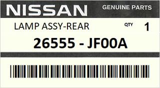 Φανάρι οπίσθιο αριστερό NISSAN R35 GT-R 2008-2010 #26555JF00A