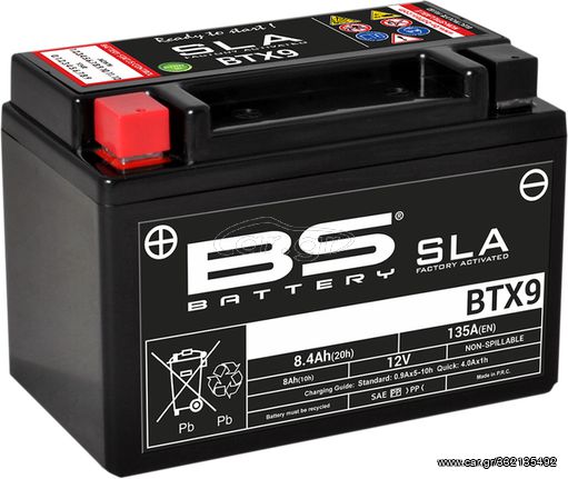 ΜΠΑΤΑΡΙΕΣ BS BATTERY ΓΙΑ ΟΛΕΣ ΤΙΣ ΜΑΡΚΕΣ ΚΑΙ ΤΥΠΟΥΣ ΜΟΤΟΣΥΚΛΕΤΩΝ ΣΥΜΦΩΝΑ ΜΕ ΤΟΝ ΚΑΤΑΣΚΕΥΑΣΤΗ-ΕΝΔΕΙΚΤΙΚΗ ΤΙΜΗ