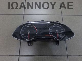 ΚΑΝΤΡΑΝ ΚΟΝΤΕΡ 6F0920742C GEKOWFS2 A3C04199901 DBY 1.0cc T SEAT ARONA FR 2017 - 2022
