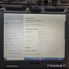 Panasonic Toughbook CF-31 intel core I5 3320M-thumb-9