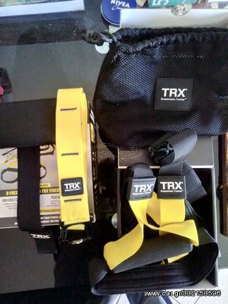 TRX STRONG SYSTEM extra (Βάση Τοίχου/Ταβανιού)