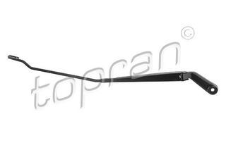 ΜΠΡΑΤΣΟ ΚΑΘΑΡ, GOLF IV  A3  96-01 R  OCT  113481 001913 1913 1J1955410 1J1955410A 1J1-955-410-A 1J1955410G