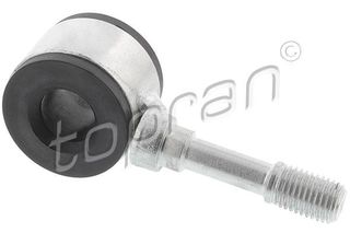 Μπαράκι ζαμφόρ  102788 002328 191411315A 191-411-315-A 2328