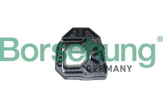 Βάση ψυγείου  B11359 1Z0121367B 1Z0-121-367-B 1ZD121367A 304957