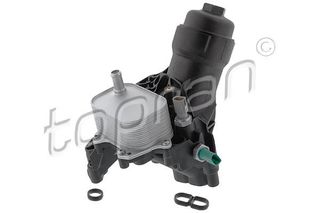 Περίβλημα φίλτρου λαδιού  119520 ?????? 03N115389M 03N-115-389-M 03N117021A 306668