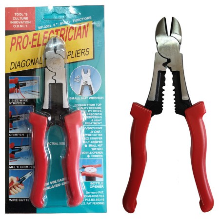 TOOLS1645 ΠΟΛΥΕΡΓΑΛΕΙΟ ΚΟΦΤΗΣ AGP-3081 - TOOLS1645