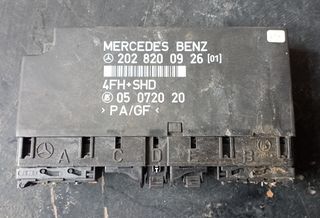 MERCEDES C CLASS W202 ΕΓΚΕΦΑΛΟΣ COMFORT