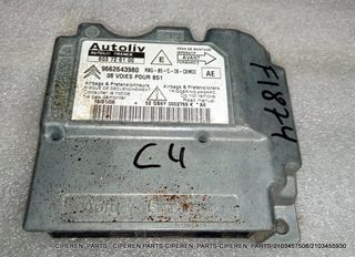 ΕΓΚΕΦΑΛΟΣ AIRBAG AUTOLIV,603726100,9662643980,CITROEN C4,(TEM2),(8A1),F1874