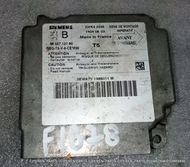 ΕΓΚΕΦΑΛΟΣ AIRBAG SIEMENS,14040803/5WK42908,9652712180,PEUGEOT 307,2001-2005,(8A1),F1878