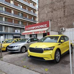 Skoda Karoq 2019 1.6 TDi ΤΑΞΙ (με ΦΠΑ)-thumb-18