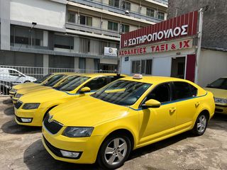 Skoda Karoq 2019 1.6 TDi ΤΑΞΙ (με ΦΠΑ)-thumb-19