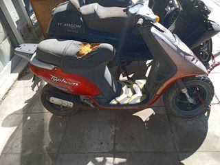 Piaggio TPH 50 1998-thumb-1