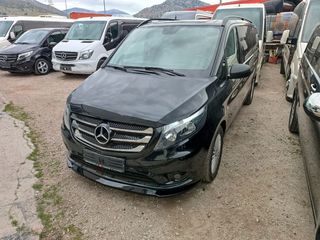 Εμπρός Σπλίτερ Mercedes Vito W447 (2014-) έτοιμο βαμμένο μαύρο γυαλιστερό made in Greece 