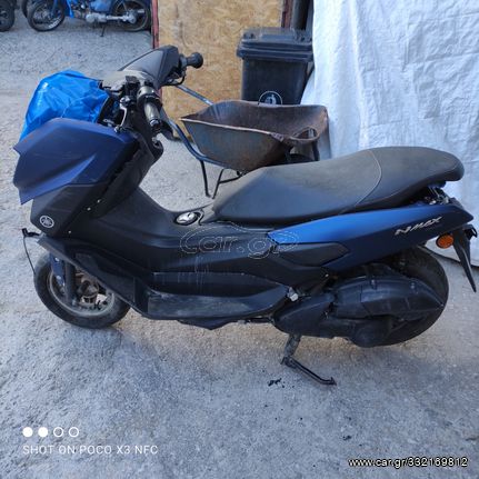 YAMAHA NMAX 155 2020