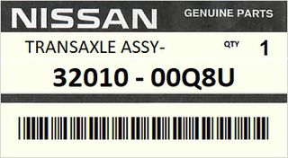 Σασμάν μηχανικό NISSAN MICRA K13 ENGINE HR12DE 5SPEED /2010-2012 #3201000Q8U