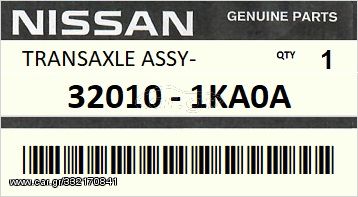Σασμάν μηχανικό NISSAN JUKE F15 ENGINE HR16DE 5SPEED /2010-2012 #320101KA0A
