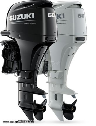 Suzuki 2023 DF60ATL