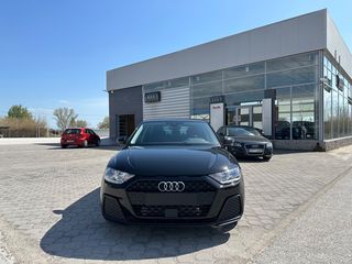 Audi A1 '24  Sportback 25 TFSI