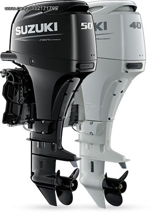 Suzuki 2023 DF50ATL