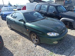 ΜΟΥΡΗ ΚΟΜΠΛΕ HYUNDAI COUPE 97 **AUTO IKAS**-thumb-1
