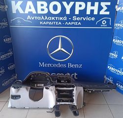 ΤΑΜΠΛΟ ΜΕ ΑΕΡΟΣΑΚΟ ΣΥΝΟΔΗΓΟΥ MERCEDES-BENZ C CLASS W204 C180 10'-14'  **KAVOURIS**