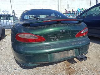 ΠΡΟΦΥΛΑΚΤΗΡΑΣ ΠΙΣΩ HYUNDAI COUPE 97 **AUTO IKAS**