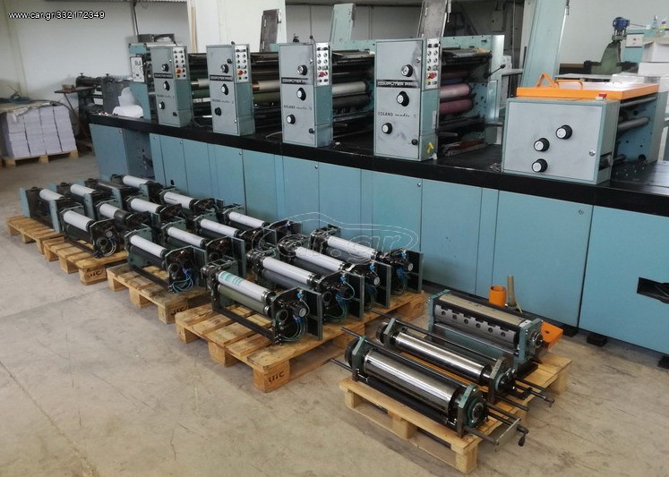 FORMALL EDELMANN COMPUTER PRINT V-38