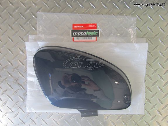 ΓΝΗΣΙΟ ΚΑΠΑΚΙ ΜΠΑΤΑΡΙΑΣ HONDA C50 12V ΜΠΛΕ ΣΚΟΥΡΟ ΜΕΤΑΛΛΙΚΟ