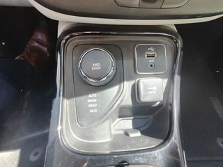 Jeep Compass 2018 LIMITED 1.4 170PS 4WD AUTO ΜΕ ΓΡΑΠΤΗ ΕΓΓΥΗΣΗ-thumb-18