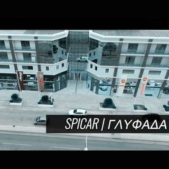 Jeep Compass 2018 LIMITED 1.4 170PS 4WD AUTO ΜΕ ΓΡΑΠΤΗ ΕΓΓΥΗΣΗ-thumb-3