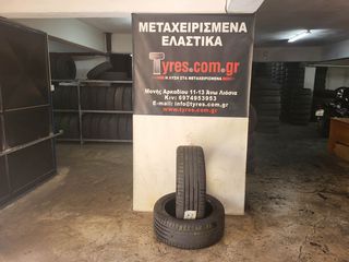 2ΑΔΑ 255-45-19 BRIDGESTONE DOT2820!!!